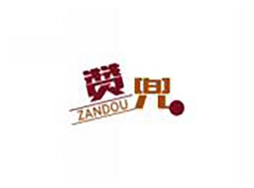 赞兜ZANDOU