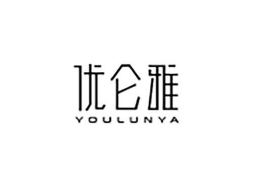 优仑雅