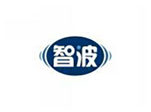 智波