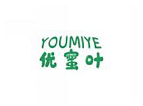 优蜜叶youmiye