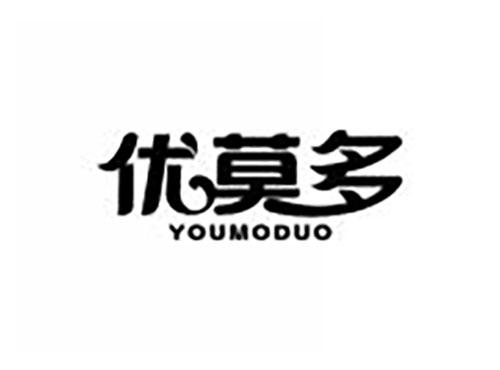 优莫多