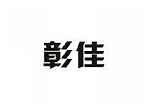 彰佳