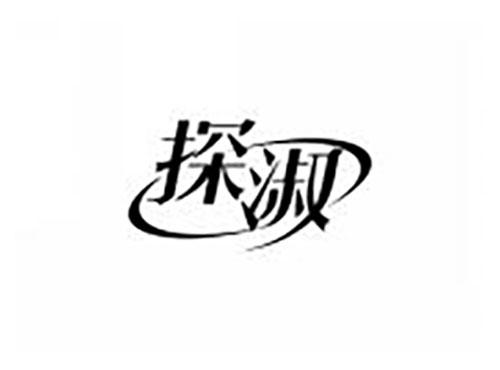 探淑