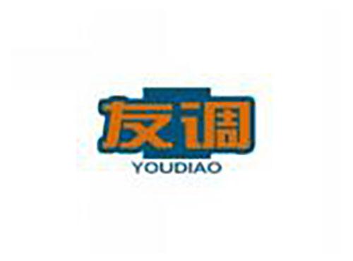 友调youdiao