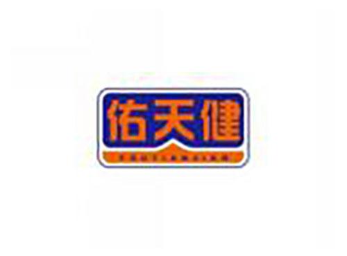 佑天健YOUTIANJIAN