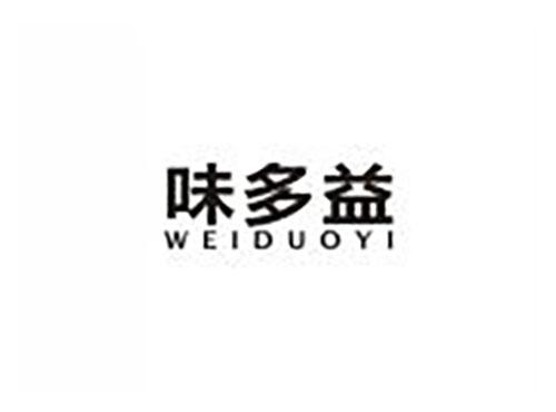 味多益