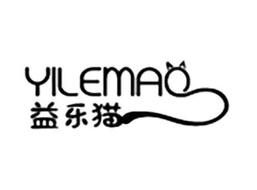益乐猫YILEMAO