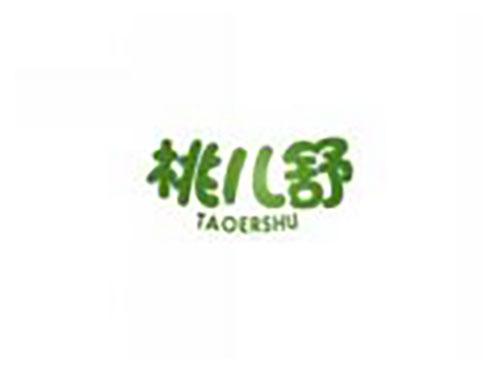 桃儿舒TAOERSHU