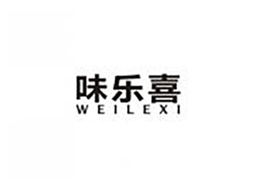 味乐喜
