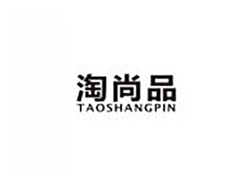 淘尚品