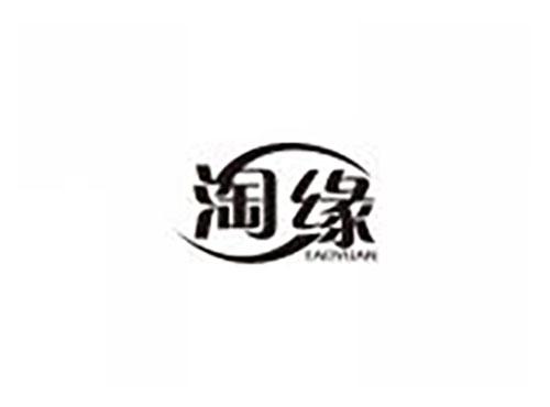 淘缘