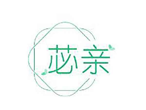 苾亲