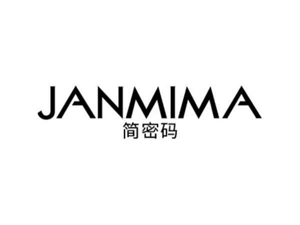 简密码