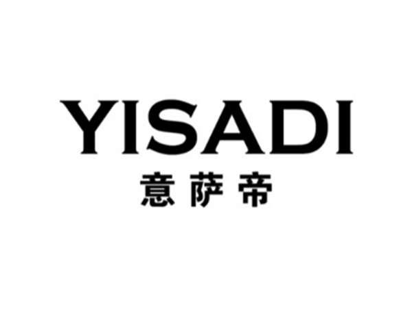 意萨帝