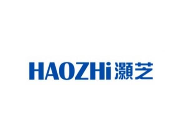 灏芝