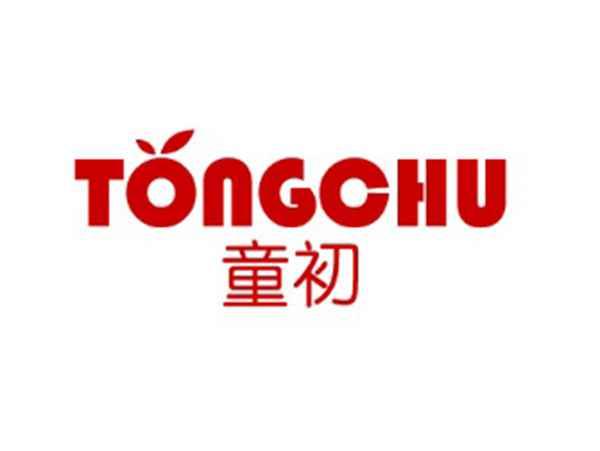 童初
