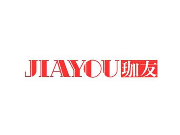 珈友