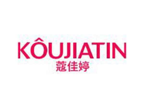 蔻佳婷 KOUJIATIN