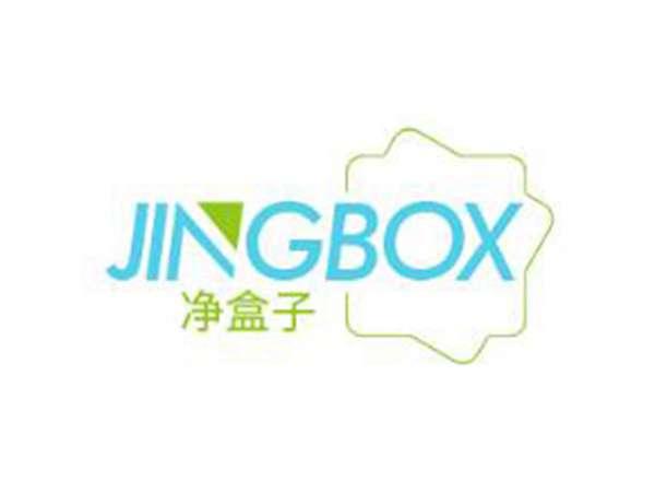 净盒子JINGBOX
