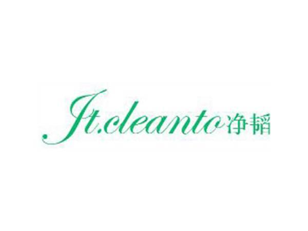 净韬 JT.CLEANTO