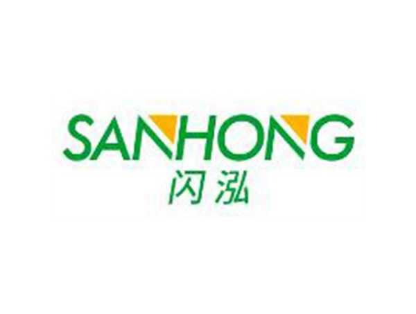 闪泓 SANHONG