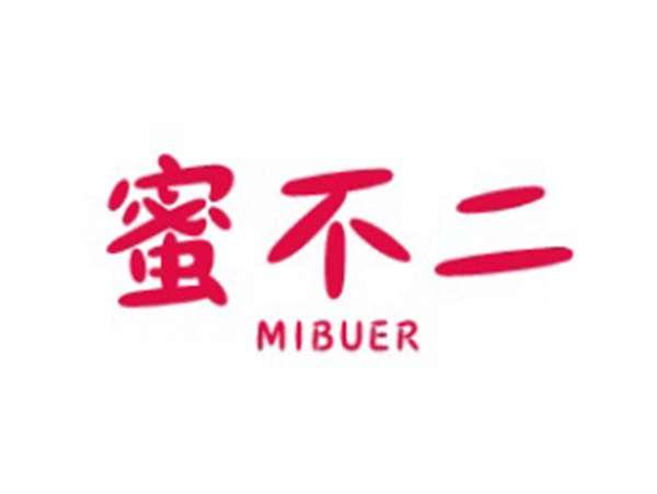 蜜不二
