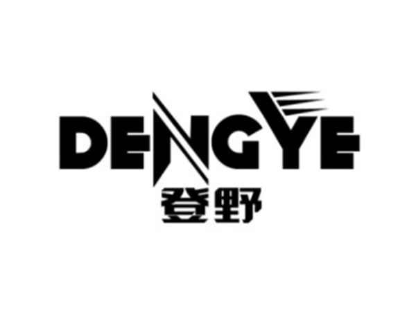 DENGYE 登野