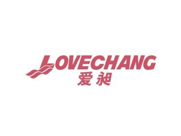 爱昶 LOVECHANG