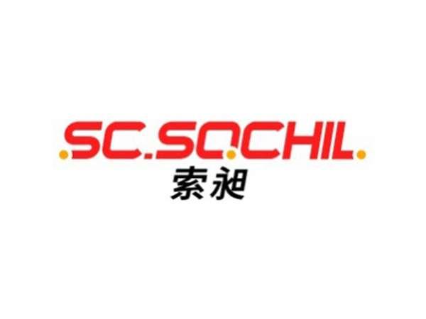 索昶 SC.SOCHIL.