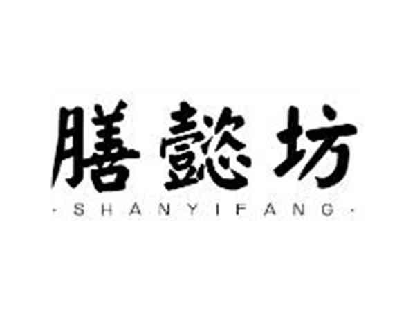懿膳坊