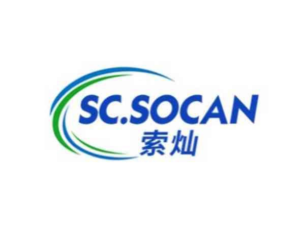 SCSOCAN索灿