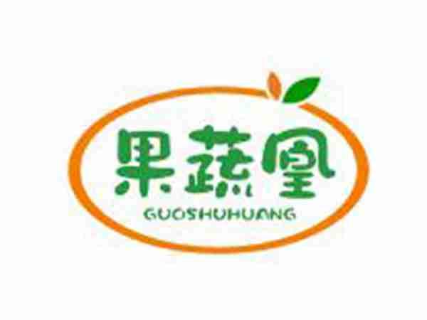 果蔬凰