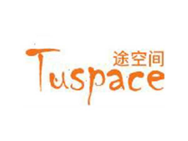 途空间 TUSPACE