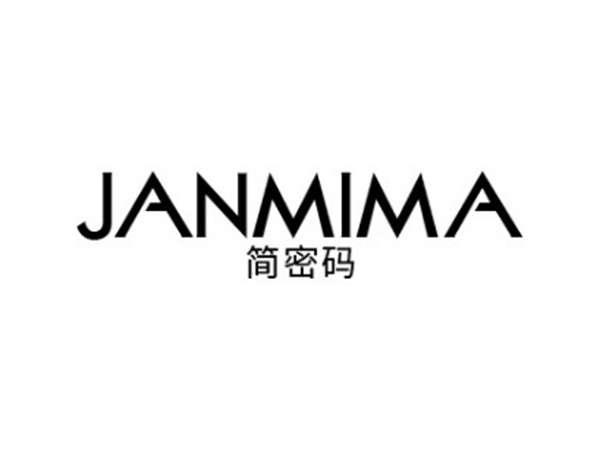 简密码 JANMIMA