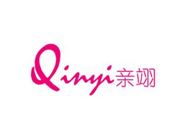 亲翊