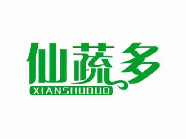 仙蔬多