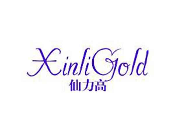 仙力高 XINLIGOLD