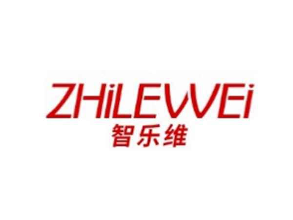 智乐维
