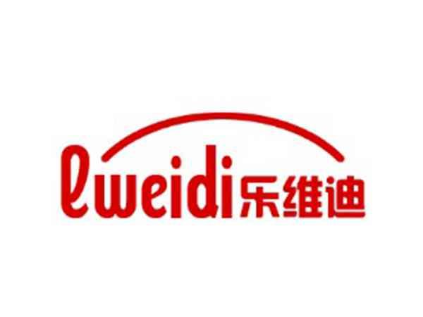 乐维迪