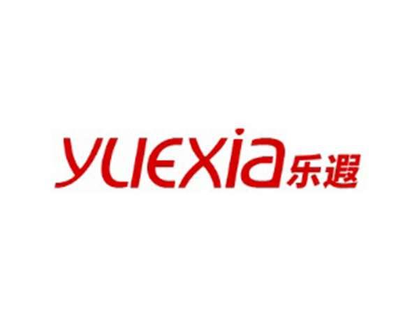 乐遐