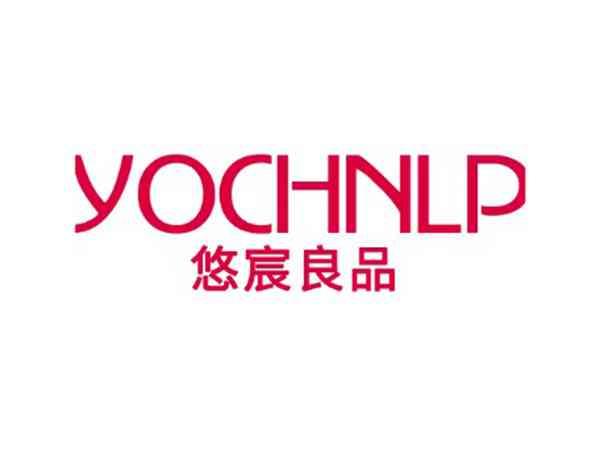 悠宸良品 YOCHNLP