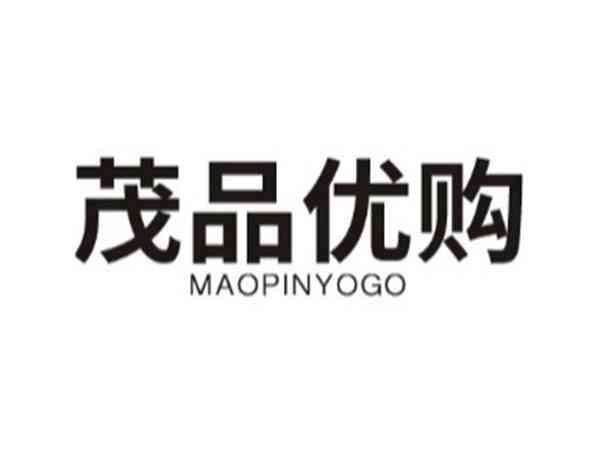 茂品优购 MAOPINYOGO