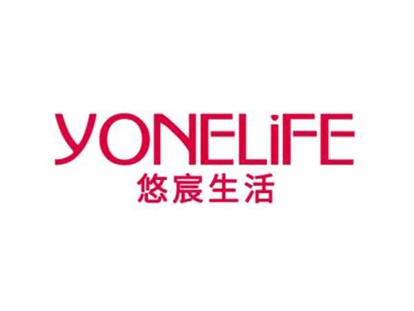 悠宸生活 YONELIFE