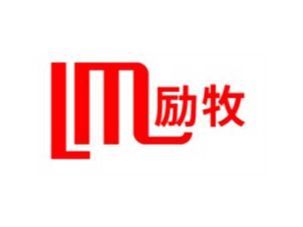 励牧 LM