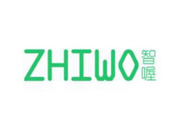 智喔