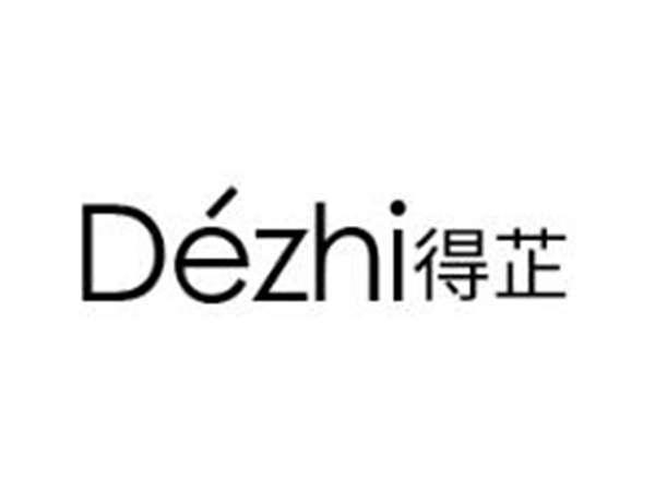 得芷