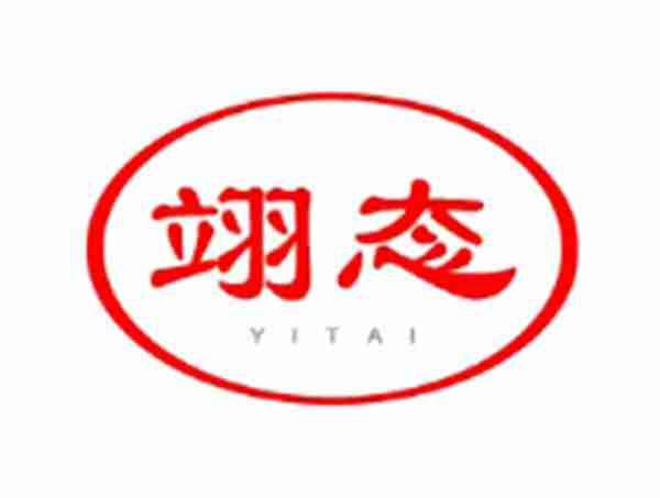 翊态