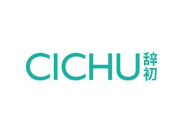 辞初