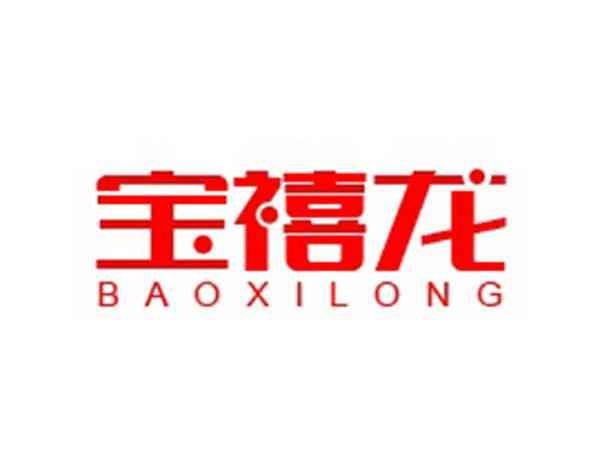 宝禧龙