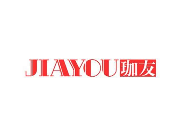 珈友